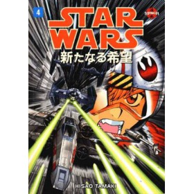 Star Wars Manga A New Hope 4